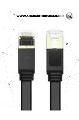 کابل شبکه CAT7 یوگرین مدل NW106-11262