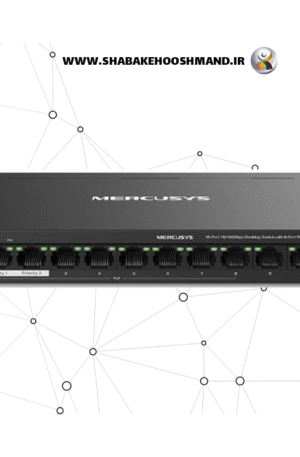 سوئیچ 10 پورت PoE مرکوسیس MS110P