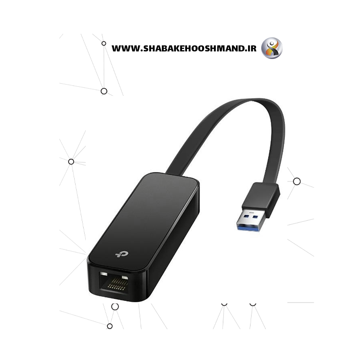 کارت شبکه USB3.0 تی پی-لینک مدل UE306