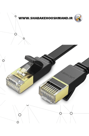 کابل شبکه یوگرین مدل NW107-11269 طول ۲ متر CAT7