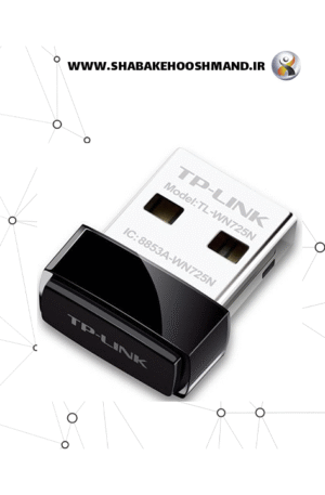کارت شبکه USB بی‌ سیم N150 Nano تی پی-لینک مدل TL-WN725N