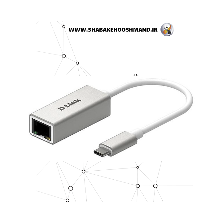 مبدل USB-C دی لینک مدل DUB-E130