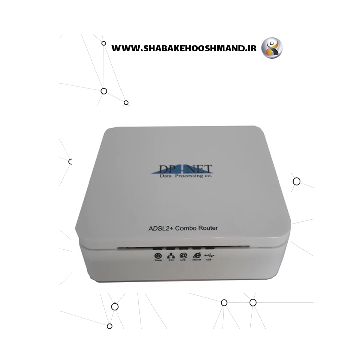 مودم روتر ADSL2 Plus دی پی نت