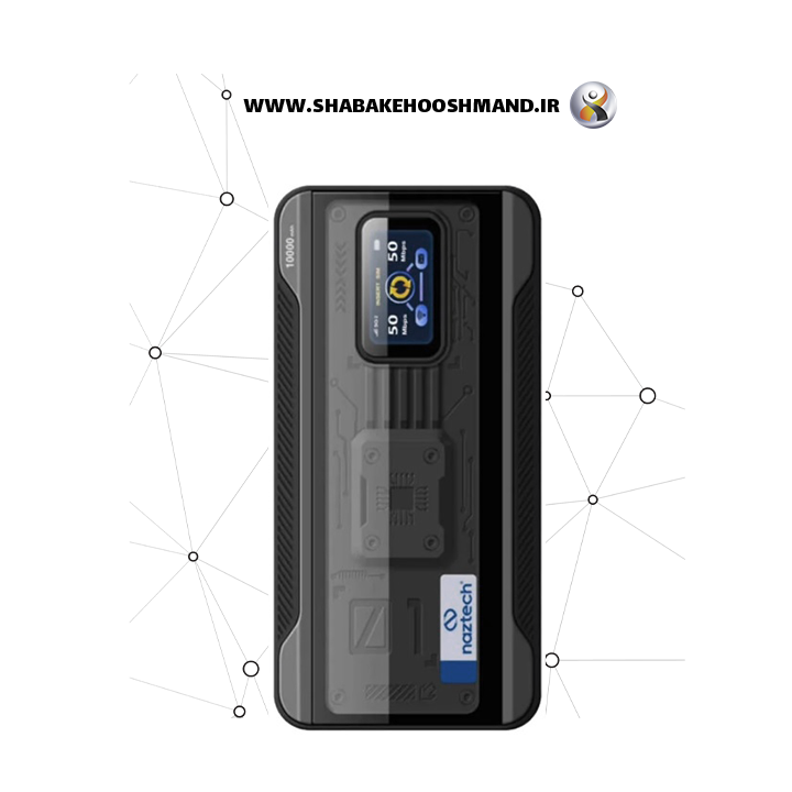 مودم همراه پاوربانکی Naztech مدل 99G Plus 4G