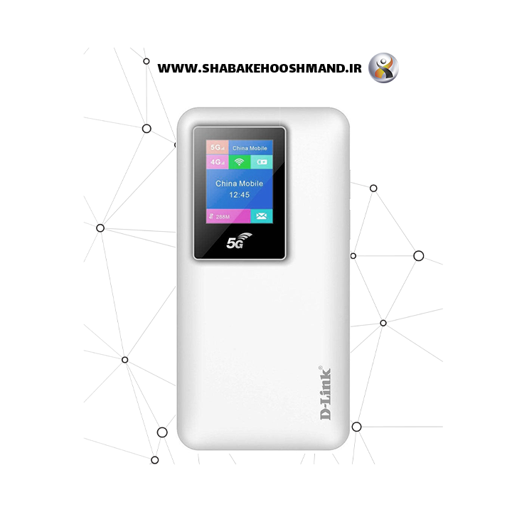 مودم روتر 5G/TD-LTE قابل حمل دیلینک مدل DWR-900V